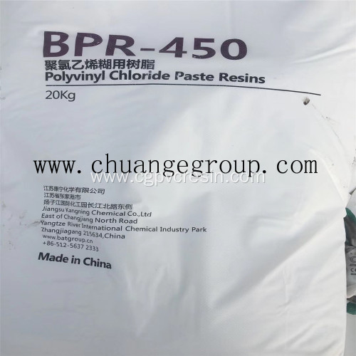 Kangning Brand Paste PVC Resin BPR-450